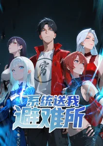 铁皮骑士剧场版动画高清在线观看
